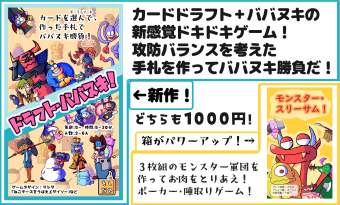 【両K68】をしだや