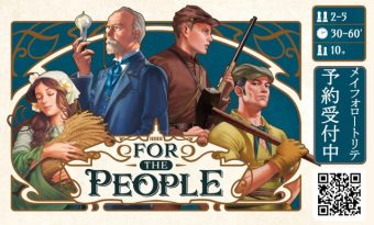 【土S26】BREAD WORKS